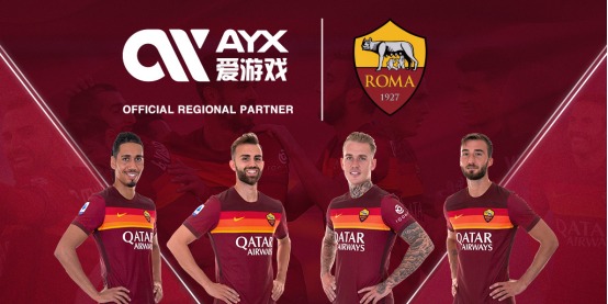 他的转会价, 夏窗标王, 最新改为哈