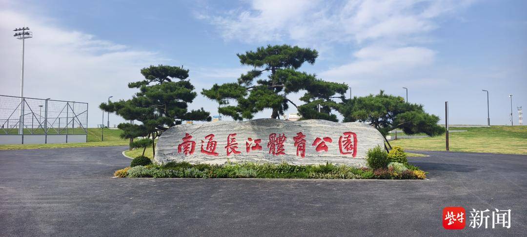 公顷的体育, entit, 育公园本月