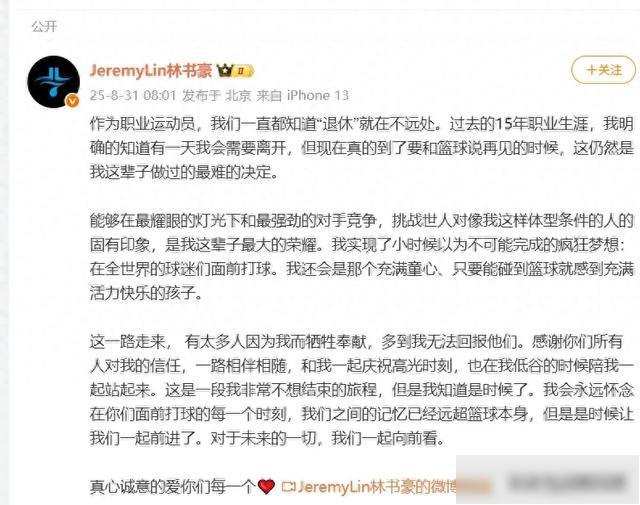 这是一段我, 我们之间的, 充满活力快