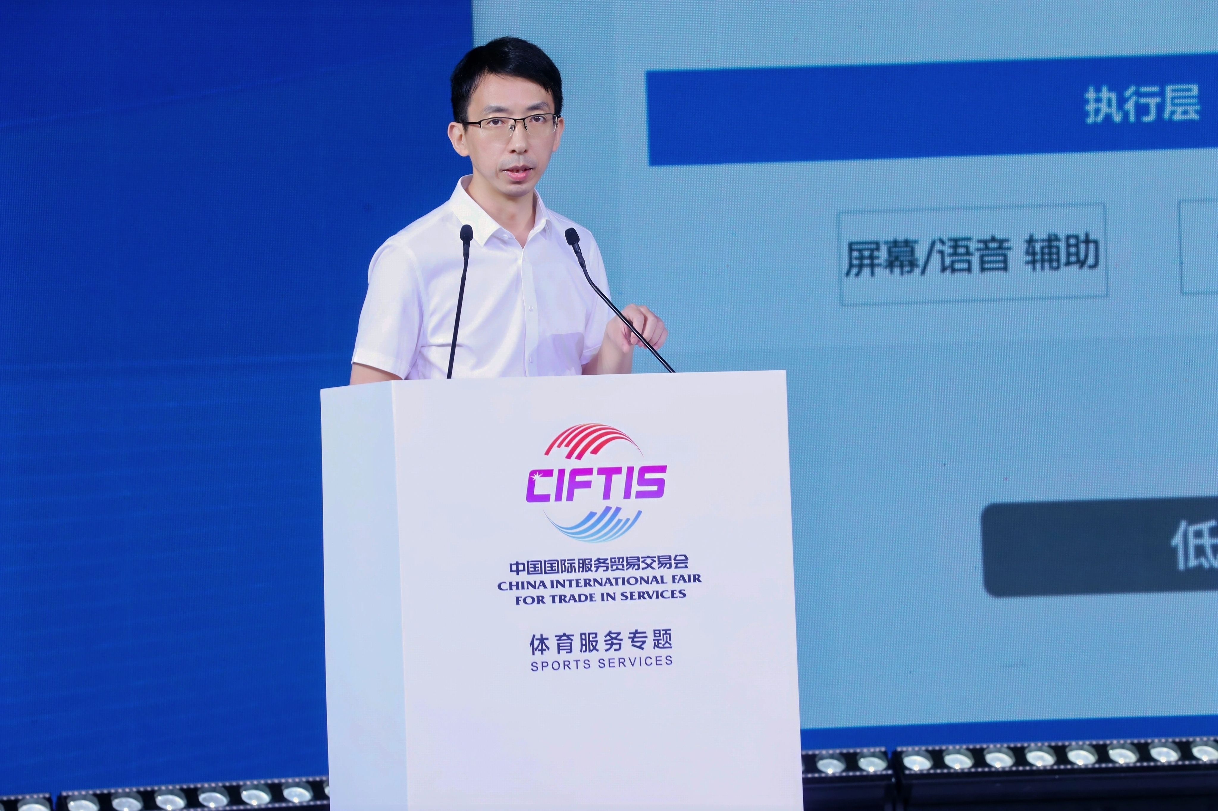 于指导训练, 持鹰眼判罚, 帮助数据更