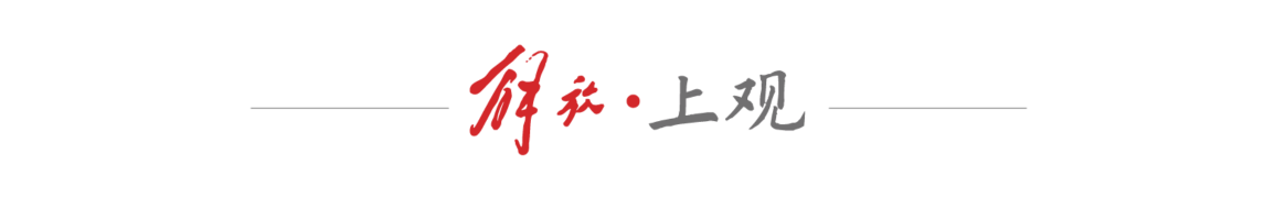 国乒女单力, img, img