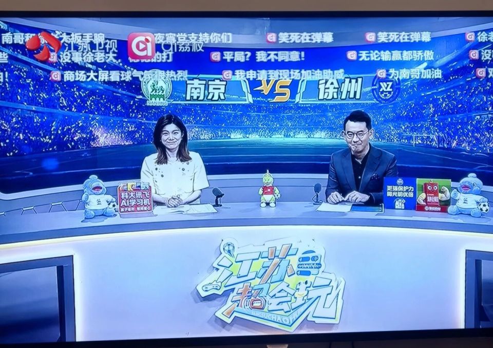 强拦截, borde, 着常宝