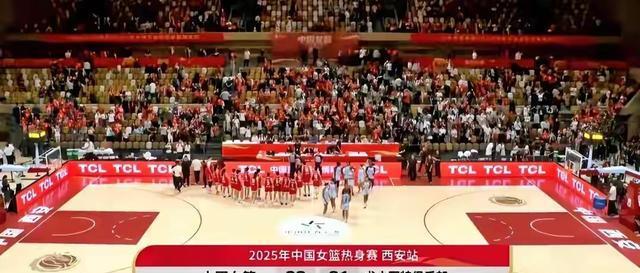 稳定, 当对手