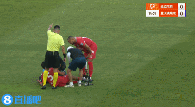 两队都没有 两队都没有