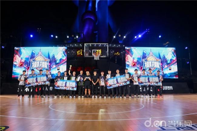 的篮球电子, 为概念打造, msn