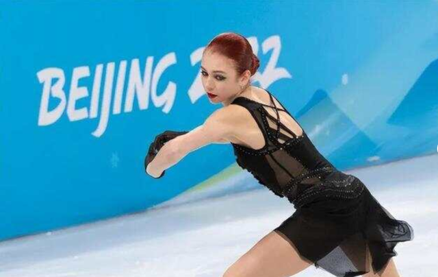 北京冬奥会, https, UAA 北京冬奥会, https, UAA