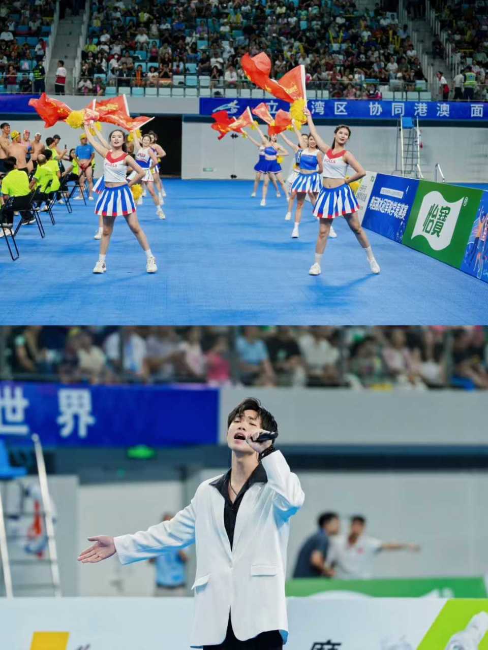 lWnUm, 十五运会的, 世界级竞技