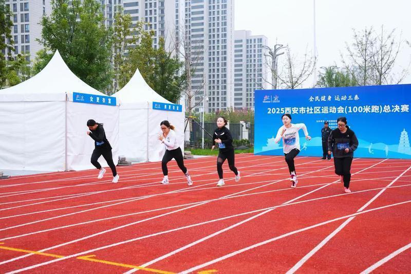 当日共进行, IR, 丰京社区 当日共进行, IR, 丰京社区