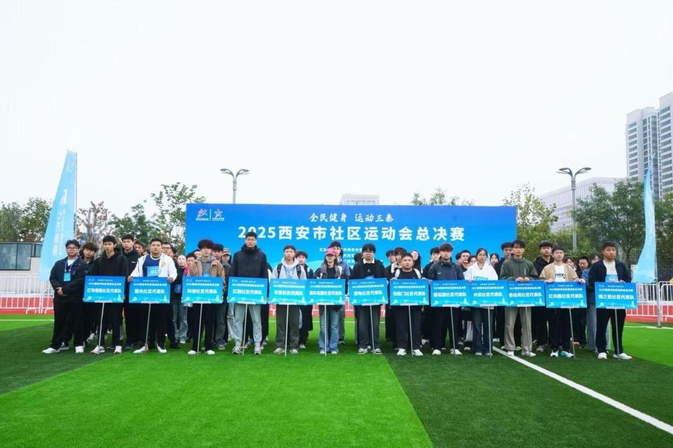 立定跳远以 立定跳远以